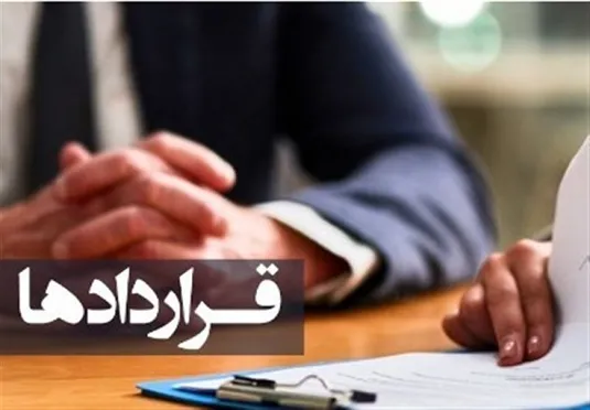 رشد قراردادهای سفیدامضا و زیرپله&zwnj;ای کارگران