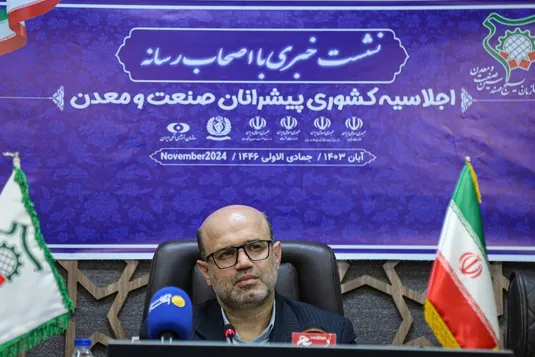 ذخیره&zwnj;سازی انرژی با توسعه نیروگاه&zwnj;های تجدیدپذیر در مجاورت شهرک&zwnj;های صنعتی