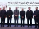 مجوز تاسیس نخستین صندوق سرمایه گذاری ارزی به بانک ملت اعطا شد
