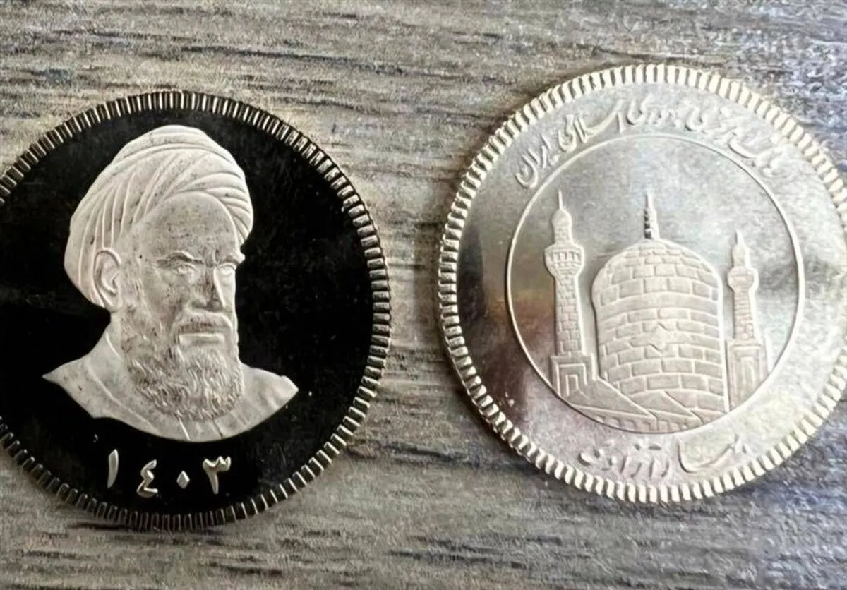 توضیح سخنگوی مرکز مبادله درباره خبر توقف عرضه سکه ضرب ۱۴۰۳