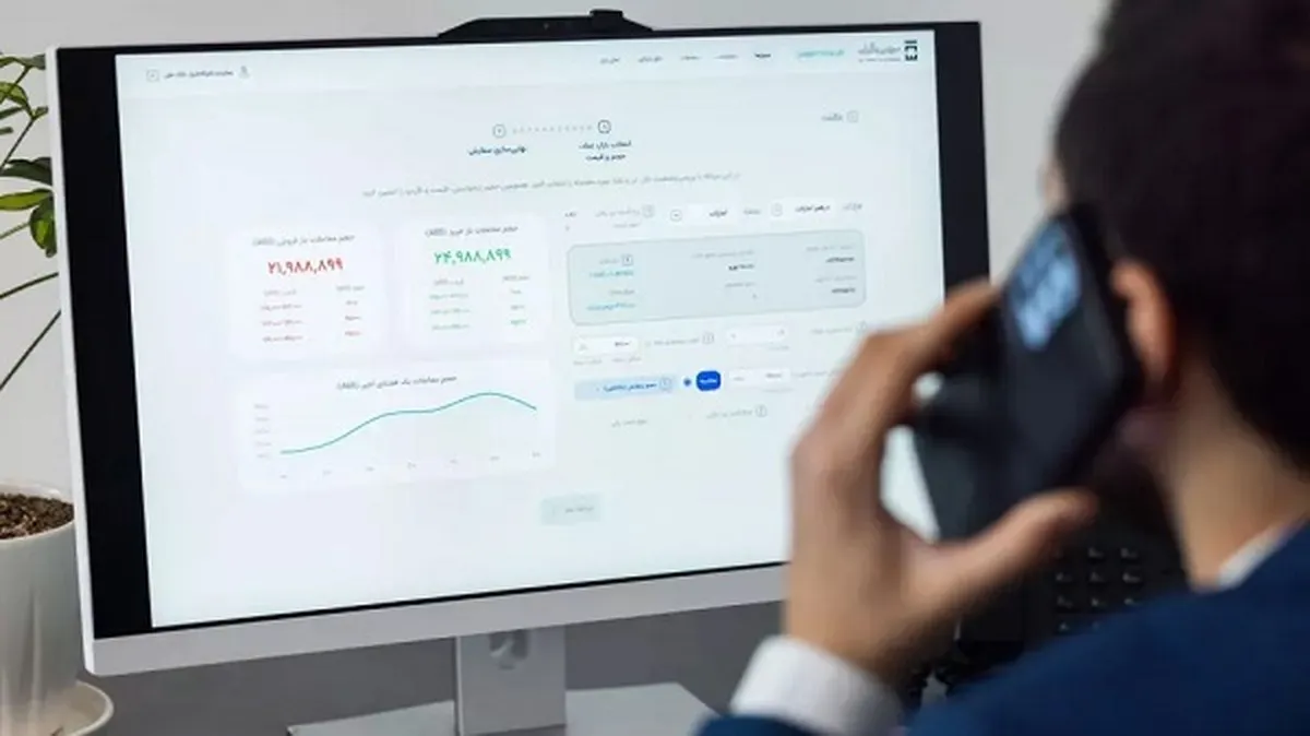 حجم معاملات بازار ارز مرکز مبادله ایران به ۷۱۳ میلیون دلار رسید