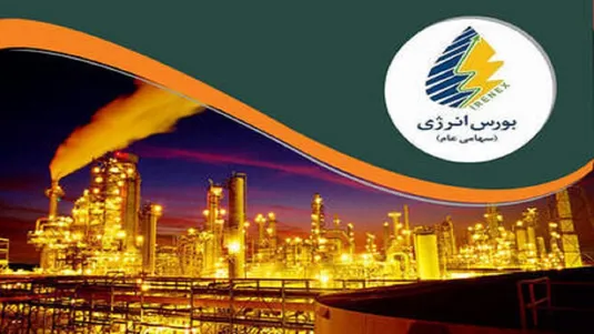 معاملات گواهی سپرده متانول در بورس انرژی کلید خورد