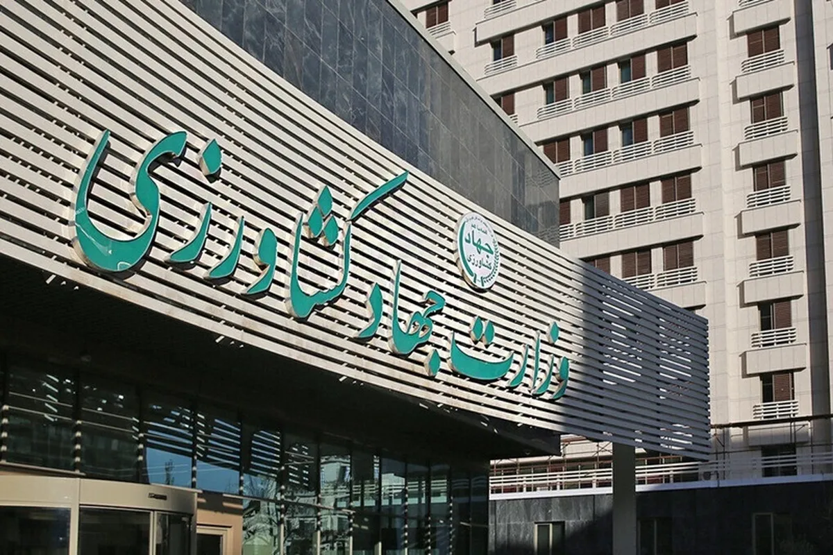 آغاز واگذاری زمین به ۶۴ هزار پرسنل وزارت جهاد کشاورزی در سال جاری