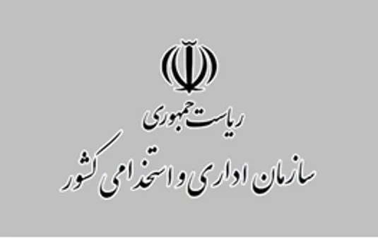 فرصت ۱۵ روزه دستگاه&zwnj;ها برای ثبت اطلاعات حقوق و دستمزد