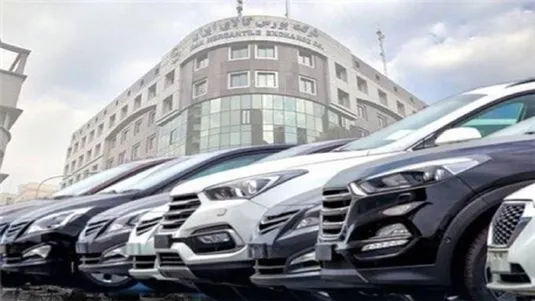 بازگشت دوباره خودروی سواری به بورس&zwnj;کالا