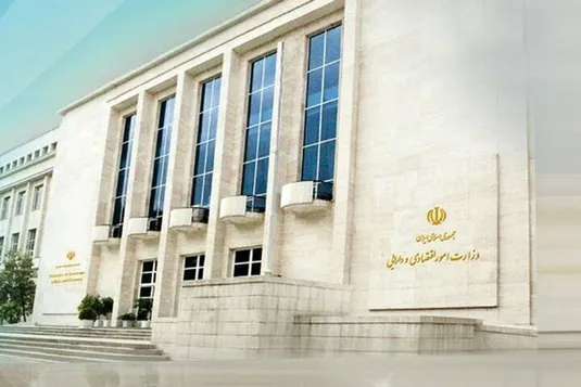 برخورد قاطع وزارت اقتصاد با تخلفات در عدم رعایت ابلاغیه کارگروه انتخاب حسابرس