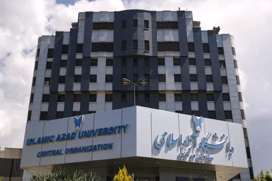 جزییات افزایش شهریه دانشگاه آزاد