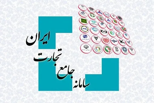 شرایط جدید معافیت مجوز بهینه&zwnj;سازی مصارف ارزی اعلام شد