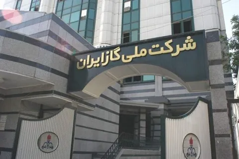 شرکت ملی گاز خواستار مدیریت مصرف گاز خانگی و تجاری شد