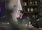 همایش