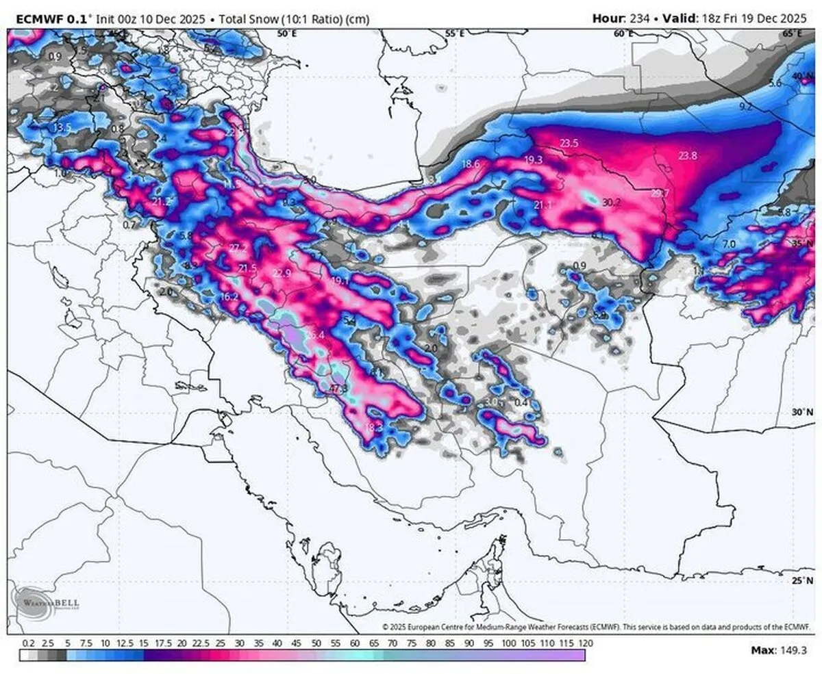 هشدار قرمز برای یک استان/ ورود موج گسترده برف و باران به ۲۲ استان کشور