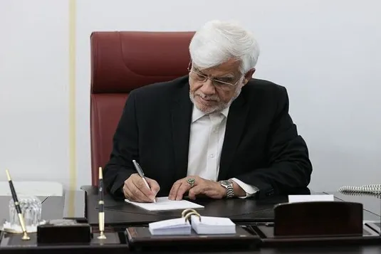عارف: دهک دهم ۲۳ برابر دهک اول از یارانه بنزین استفاده می&zwnj;کند
