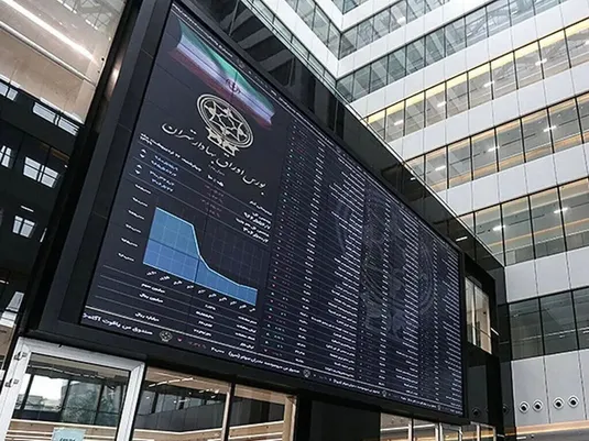پیش &zwnj;بینی بورس دوشنبه 4 اسفند 1404