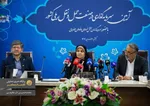 امروز ۳۱ فروردین ۱۴۰۴ در سال «سرمایه گذاری برای تولید»، در مراسمی با حضور وزیر راه و شهرسازی، مدیرعامل شرکت راه‌آهن، مدیرعامل شرکت بهینه‌سازی مصرف سوخت و رئیس کمیسیون عمران مجلس، دو تفاهمنامه سرمایه گذاری به میزان ۶۴ هزار میلیارد تومان از سوی مدیرعامل راه‌آهن با شرکت قطار‌های آوان ریل (منتسب به بابک زنجانی) و کشت و صنعت پارس افق هشتگرد به امضا رسید.