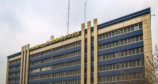 اطلاعیه وزارت ارتباطات در پی اعمال محدودیت&zwnj;ها در دسترسی به شبکه اینترنت