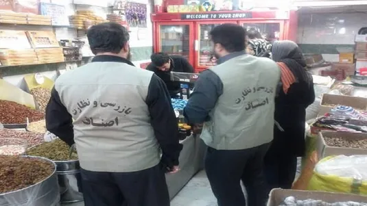 نظارت بر اصناف در شب یلدا و عید بیشتر می&zwnj;شود