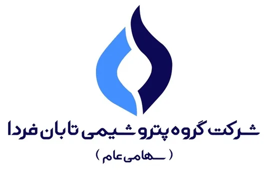 به زودی بزرگترین عرضه اولیه تاریخ بازار سرمایه رقم می&zwnj;خورد