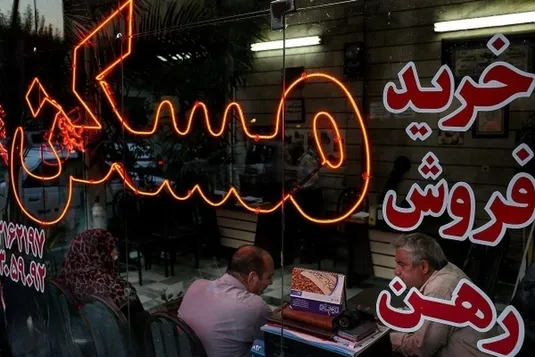 نگاهی به وضعیت بازار مسکن رباط&zwnj;کریم