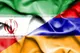 تقویت دیپلماسی اقتصادی در منطقه به نفع ایران