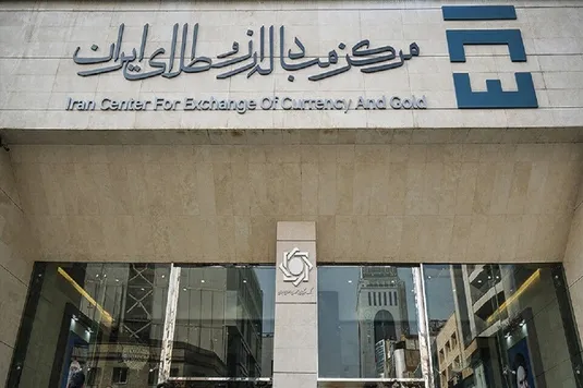 تکذیب خبر تغییر ارز واردات موبایل