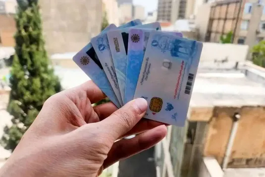 تمدید اعتبار کارت&zwnj;های ملی تا این تاریخ