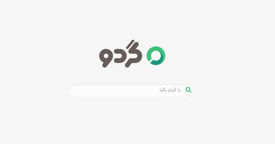 گوگل&zwnj;های ایرانی در دسترس را بشناسید