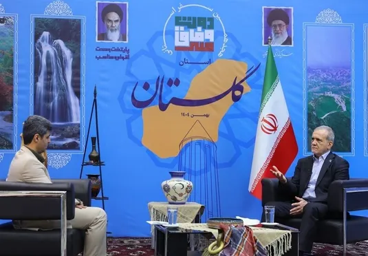 پزشکیان: از مشکلاتی که مردم متحمل شده&zwnj;اند صمیمانه عذرخواهی می&zwnj;کنیم