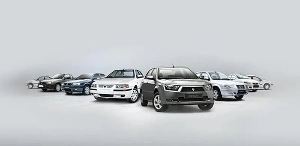 ثبت نام ایران خودرو امروز ۲۴ آذر ۱۴۰۴+ قیمت محصولات و لینک ثبت نام فروش فوری و پیش فروش ایران خودرو