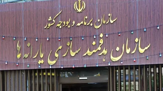مجوز بی&zwnj;سابقه سران قوا برای جبران کسری ۲۰۰ همتی یارانه&zwnj;