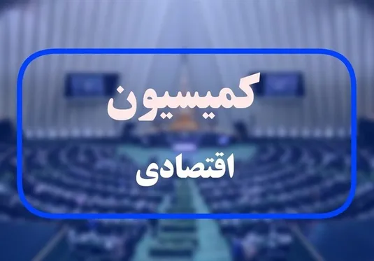 سوالات از ۲ وزیر/ ارجاع ۳ سوال از مدنی&zwnj;زاده به جلسه علنی
