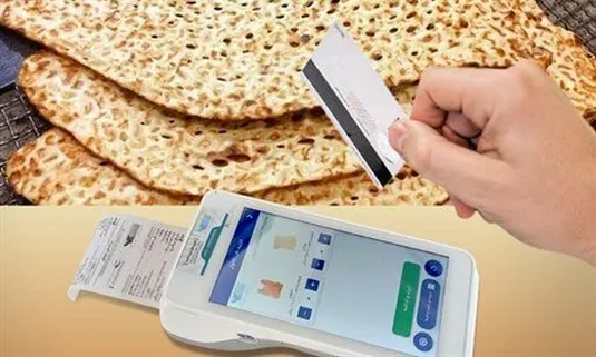 توضیحات سخنگوی سازمان تعزیرات حکومتی درباره قیمت نان در نانوایی&zwnj;ها