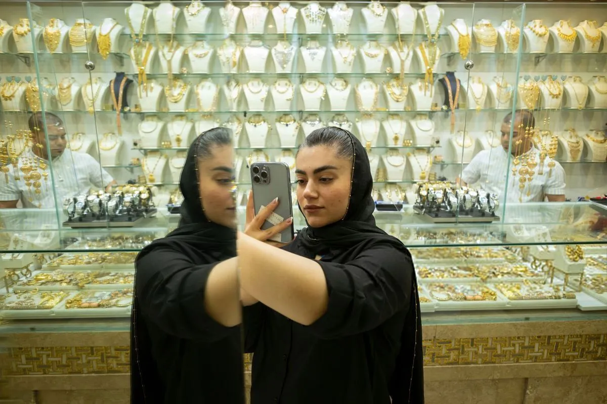 قیمت طلا ۱۸ عیار امروز پنجشنبه ۱۱ اردیبهشت ۱۴۰۴