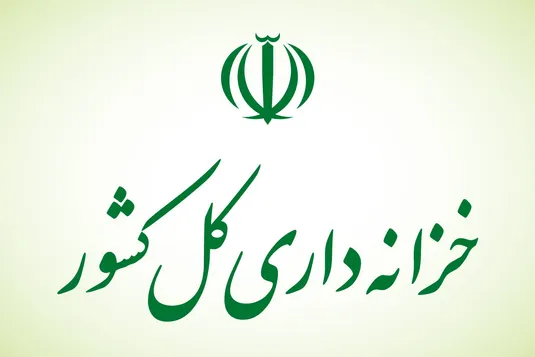 بخشنامه خزانه&zwnj;داری درباره تسویه بدهی&zwnj;ها و ساماندهی طرحهای عمرانی