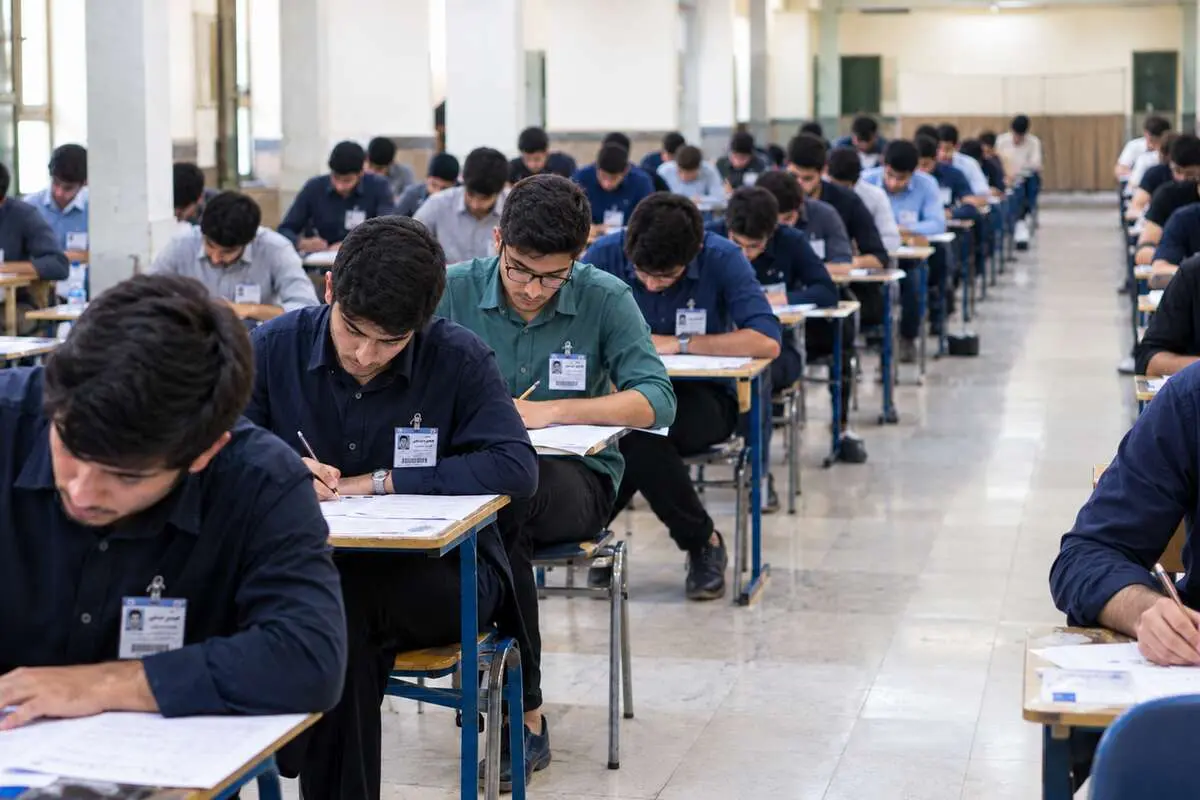 مهلت انتخاب رشته کنکور ۱۴۰۵ مهلت انتخاب رشته کنکور ۱۴۰۵
