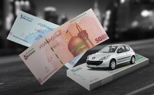 تکرار لاتاری ایران&zwnj;خودرو این&zwnj;بار&zwnj; با همکاری&zwnj; بانک&zwnj;ها