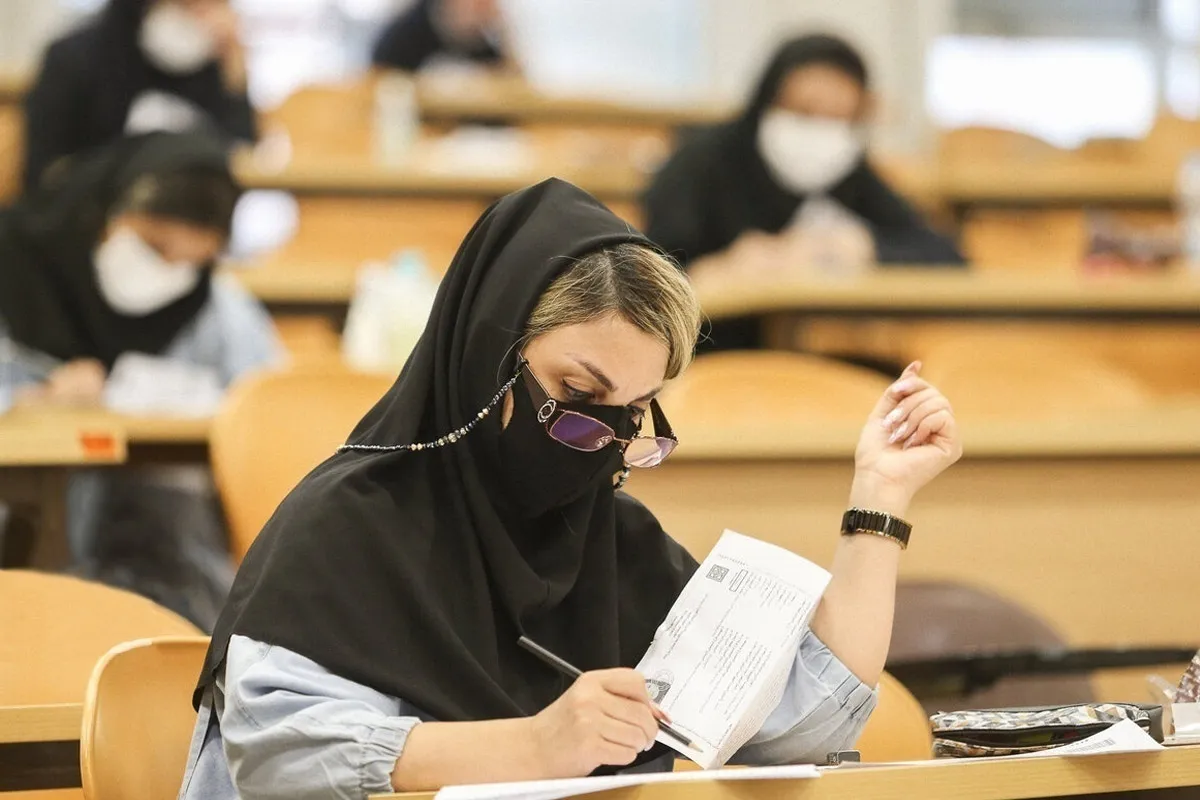 زمان اعلام نتایج کنکور ارشد ۱۴۰۵
