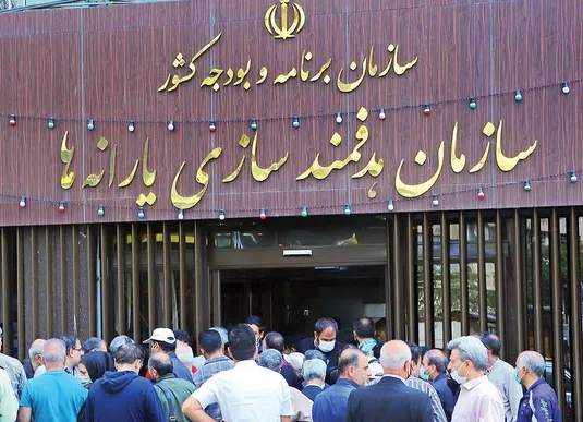 آیا سازمان هدفمندسازی یارانه&zwnj;ها خزانه دوم است؟