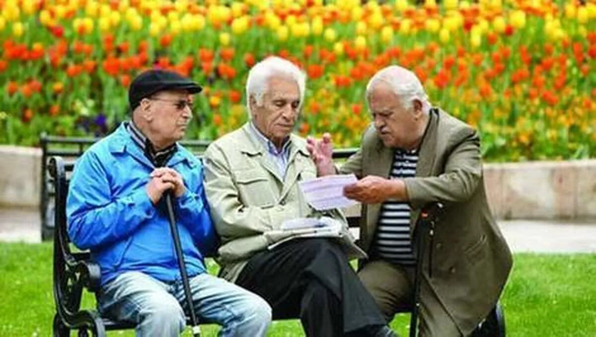 جزییات ثبت‌نام وام ۵۰ میلیونی بازنشستگان تامین اجتماعی