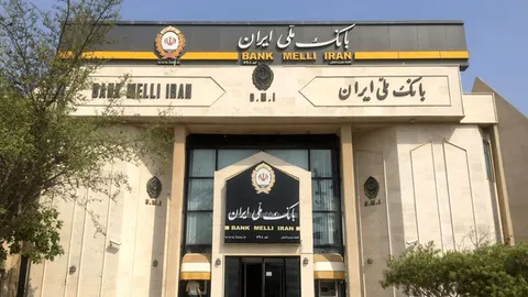 افزایش سقف کارت به کارت بانک ملی تا نیم میلیارد