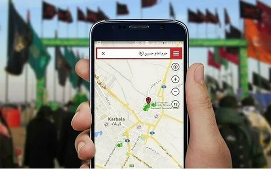 تأمین ارتباطات پایدار از ایران تا کربلا