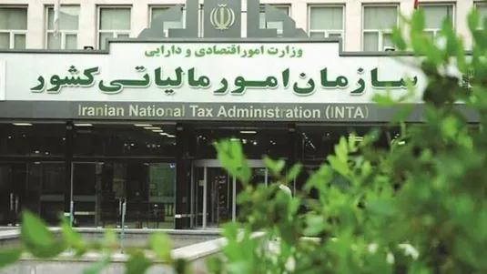 توقف بخشش جریمه مالیاتی مودیان دارای پرونده قضایی