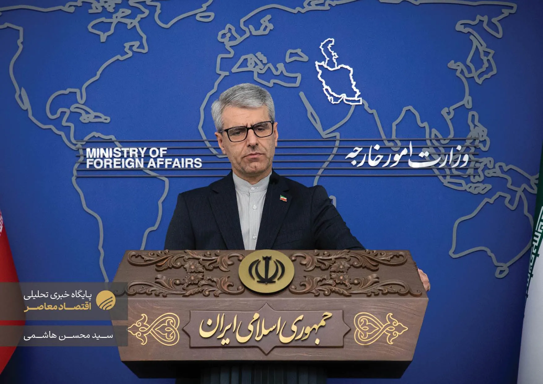 نشست خبری اسماعیل بقائی، سخنگوی وزارت امور خارجه جمهوری اسلامی ایران، صبح امروز (۲ بهمن‌ماه ۱۴۰۳) با حضور خبرنگاران داخلی و خارجی در ساختمان شماره ۸ وزارت امور خارجه برگزار شد.