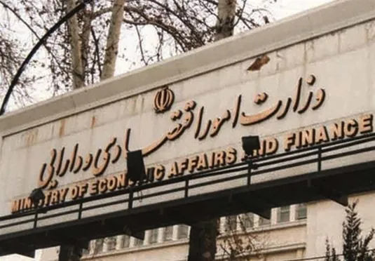 سه پیشنهاد ایران برای بانک سرمایه گذاری زیرساخت اسیا