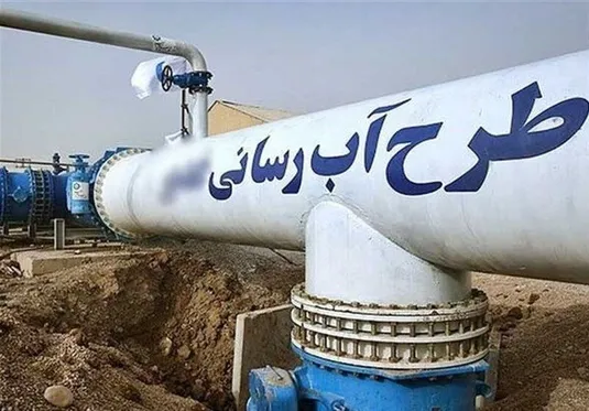 ۲۵۷ هزار میلیارد ریال پروژه&zwnj; آب و فاضلاب به&zwnj; بهره&zwnj;برداری می&zwnj;رسد