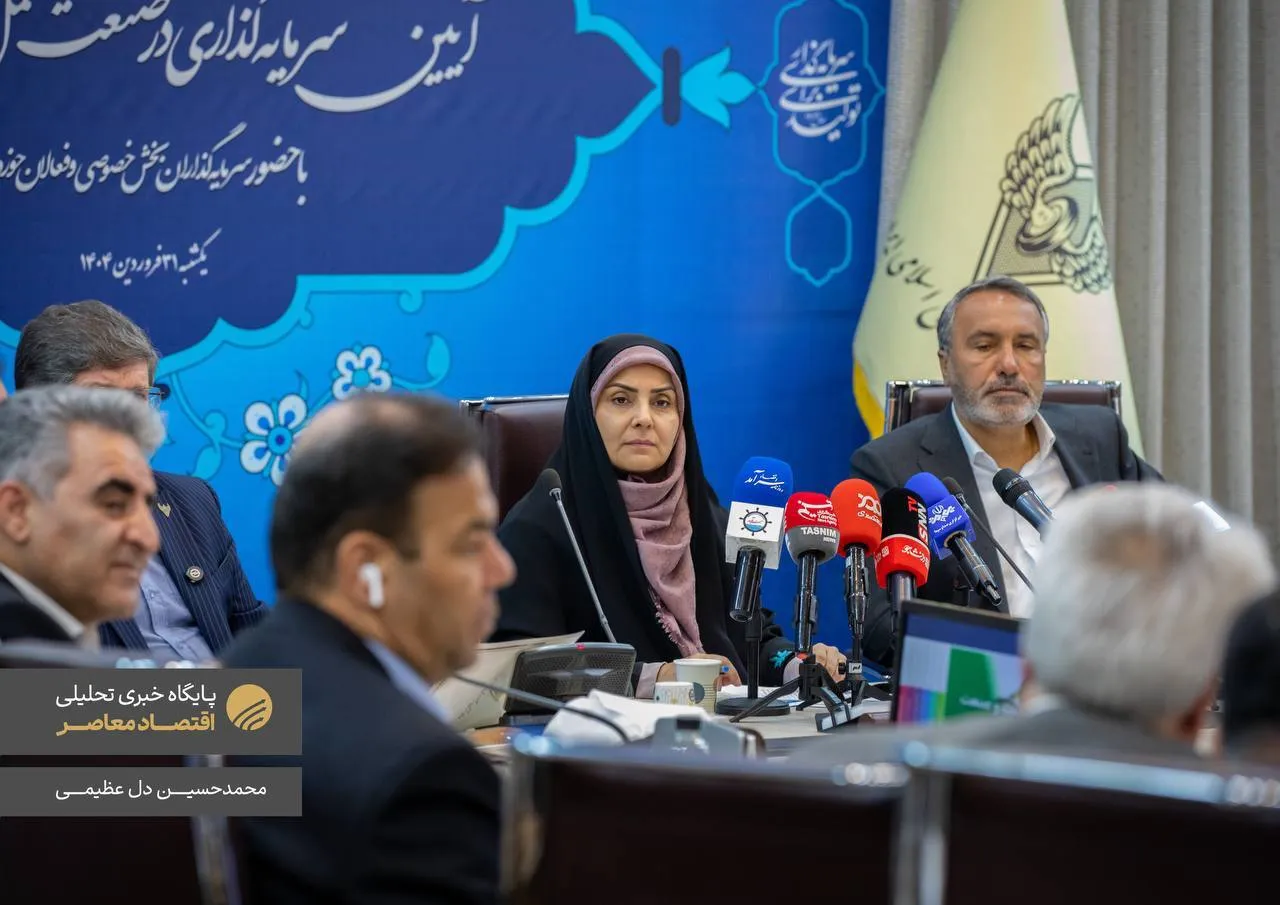 امروز ۳۱ فروردین ۱۴۰۴ در سال «سرمایه گذاری برای تولید»، در مراسمی با حضور وزیر راه و شهرسازی، مدیرعامل شرکت راه‌آهن، مدیرعامل شرکت بهینه‌سازی مصرف سوخت و رئیس کمیسیون عمران مجلس، دو تفاهمنامه سرمایه گذاری به میزان ۶۴ هزار میلیارد تومان از سوی مدیرعامل راه‌آهن با شرکت قطار‌های آوان ریل (منتسب به بابک زنجانی) و کشت و صنعت پارس افق هشتگرد به امضا رسید.