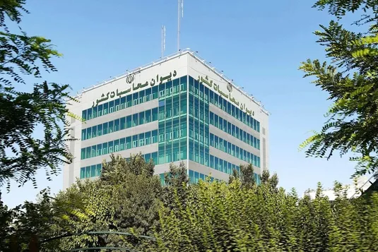 آغاز بررسی گزارش تفریغ بودجه در هیئت عمومی دیوان محاسبات