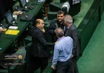 صحن علنی صبح ۴ آذر ماه مجلس شورای اسلامی