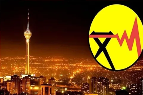 آغاز خاموشی های تهران از ۲۴ تیر/ ۵ روش استعلام جدول قطعی برق