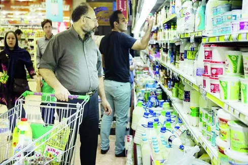 اولین کارنامه تورمی دولت پزشکیان/ تورم کدام استان به زیر ۲۵ درصد رسید؟
