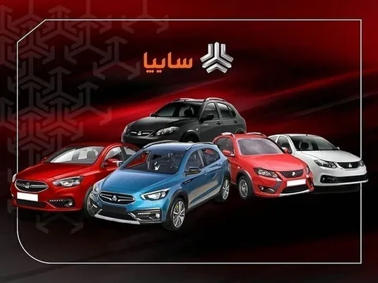 قیمت روز خودرو&zwnj;های سایپا و ایران خودرو چهارشنبه ۲۴ دی ۱۴۰۴